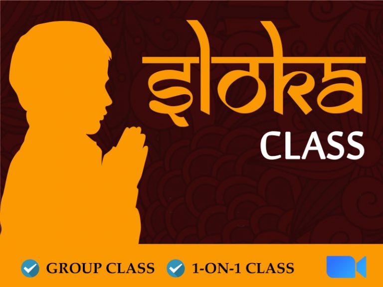 SHLOKA CLASS