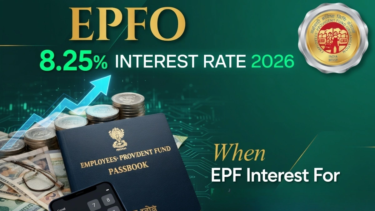 EPFO interest rate 2026